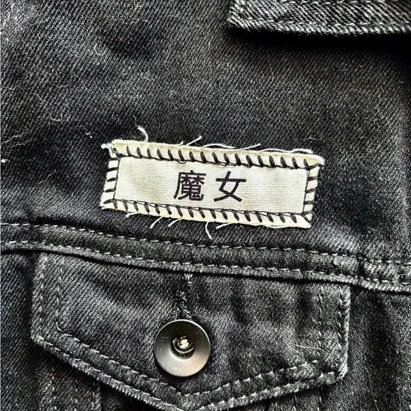 Kiki’s Delivery Service black denim jacket with Kiki back patch - Picture 4 of 5